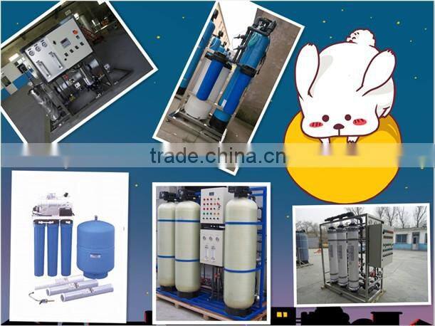 Seamless SS304 Membrane vessel