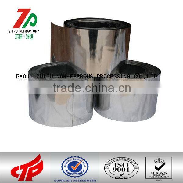 Chinese supplier high purity niobium foil price for sale