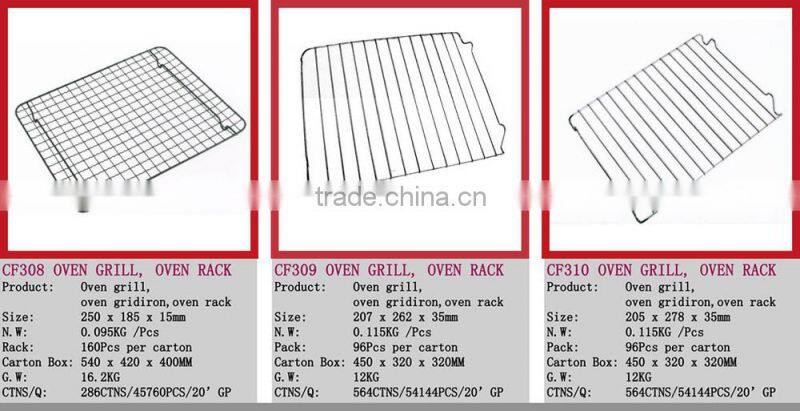 CF103 2-tier Steel Kitchen Dish Rack,