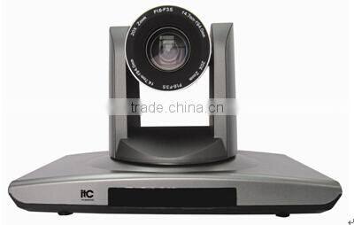 HD 1080P motion sensor video conference camera