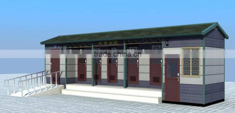 Fiberglass Portable Public Toilets Promotion