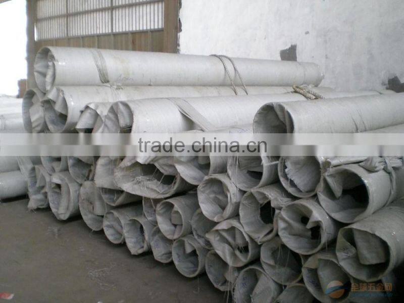 EN 10216-5 /1.4550 Stainless Steel Tubes For Pressure Purposes