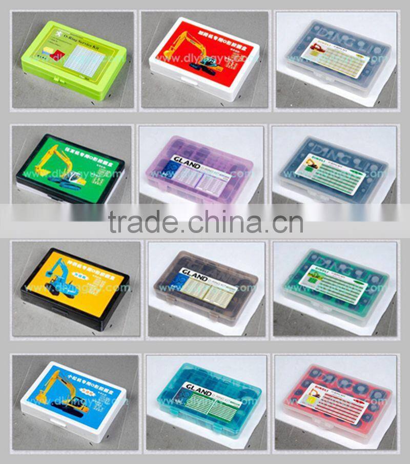O Ring Kit Box(Normal/Transparent/Big Boxes)
