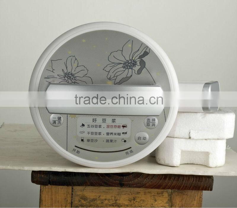 soymilk maker model MSB047