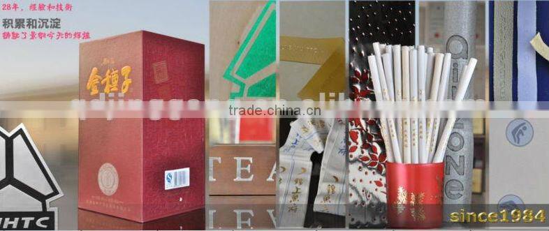 TJ-49 Factory direct paper lamination machine