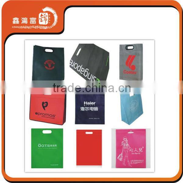 XHFJ hot sale packaging non woven shopping bag