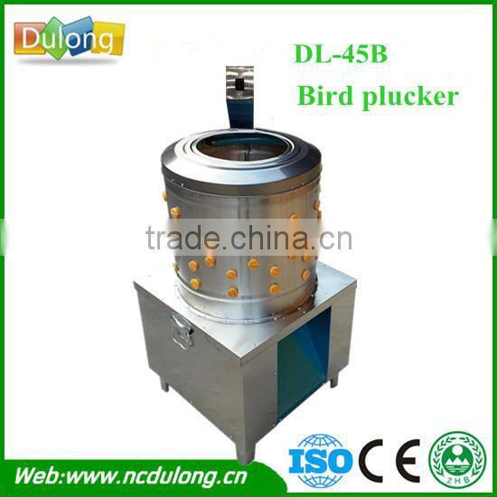 201 stainless steel DL-80B used poultry plucker machine