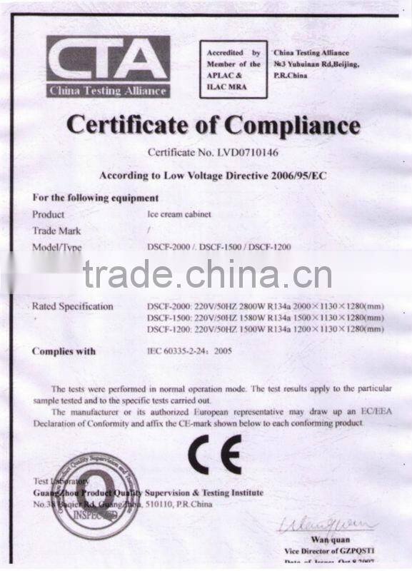 ice cream refrigeration display