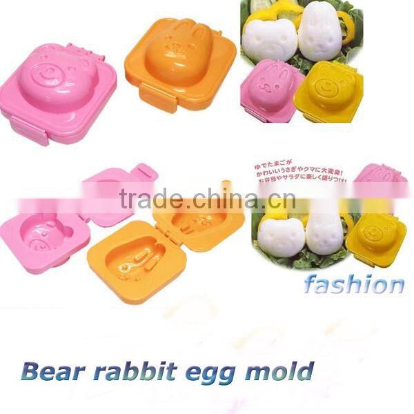 Food Grade Plastic 2pcs per Set Lovely Cat Car Fish Shaped Boiled Rice Egg Sushi Mold