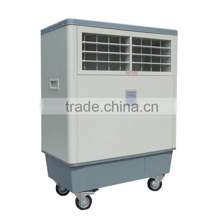 DS-A7 Centrifugal evaporative air cooler