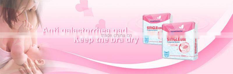 full servo new mother breast feeding pad making machine high quality