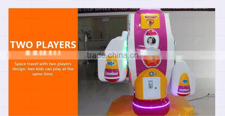 Funshare new luxury indoor amusement park rides kiddie China amusement rides