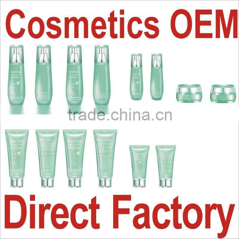 china cosmetic factory lotion body cream factory shower bath gel body wash factory skin care cosmetics personal care factory