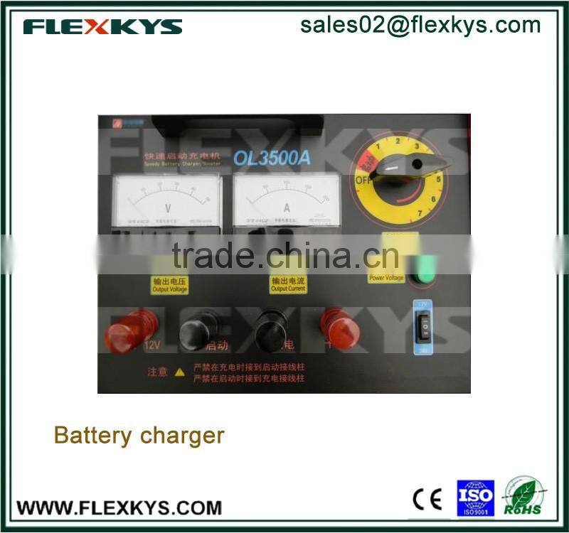 Membrane switch graphic overlays repair for battery charger