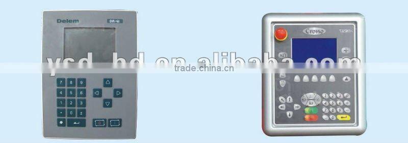 HBR Series Up-acting NC Hydraulic Press Brake