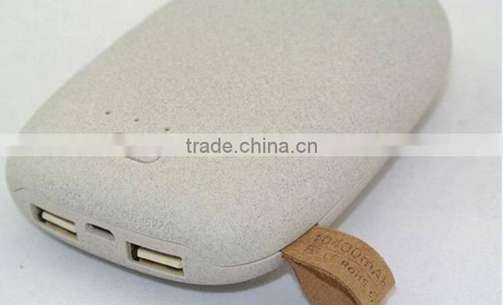 Hot sales10400mAh Frosted Cobblestone Dual USB Port External Emergency charging Power Bank