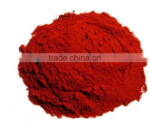 SWEET PAPRIKA PELLETS