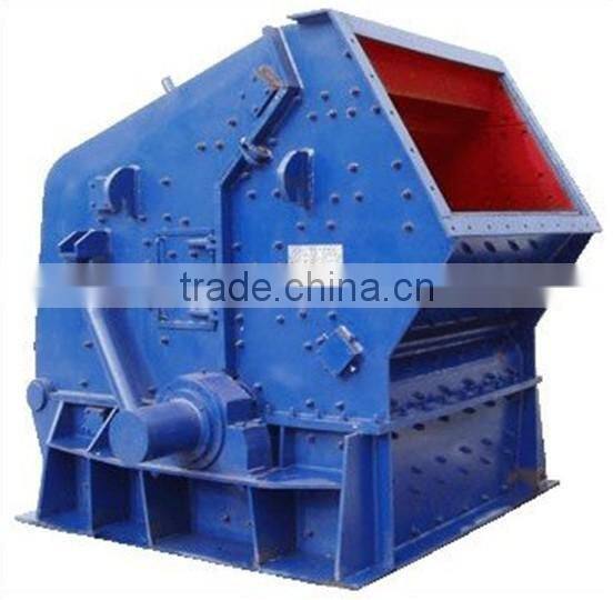 PCKW Series Reversible Hammer Crusher