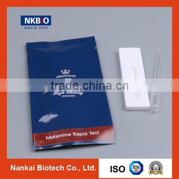 Melamine Rapid Test Kit for Milk (Milk Test Strip)