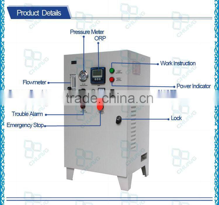 50G water cooling enamel ozonator suppier for water treatment