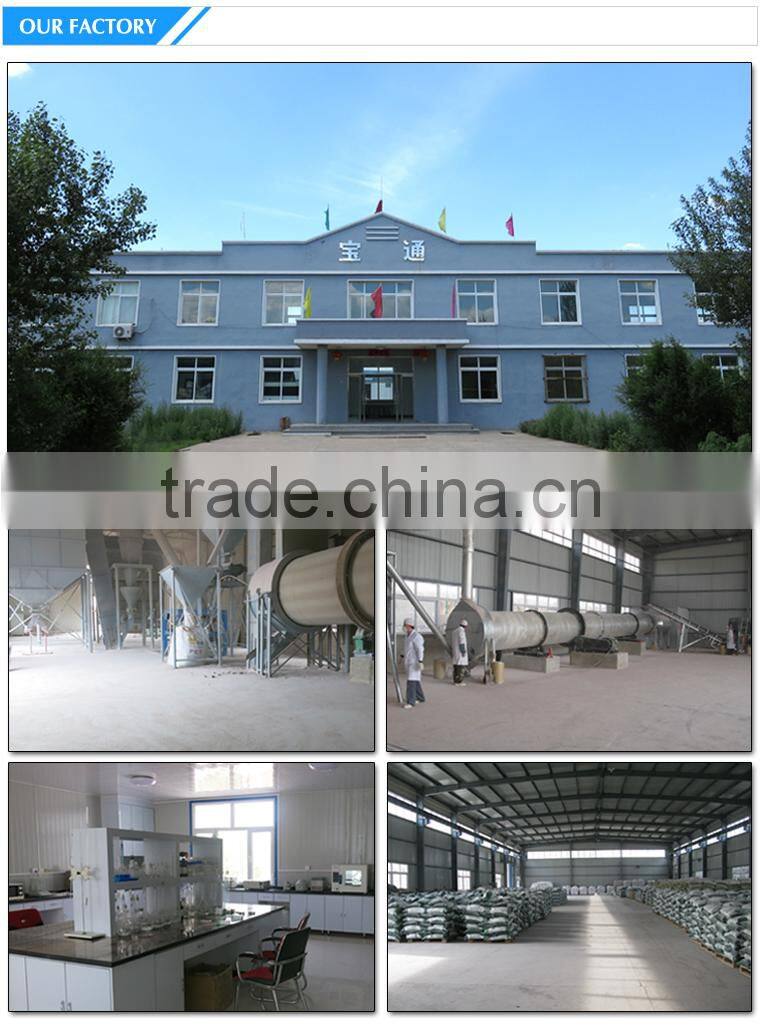 New Health Care Complex Mineral Cat Litter