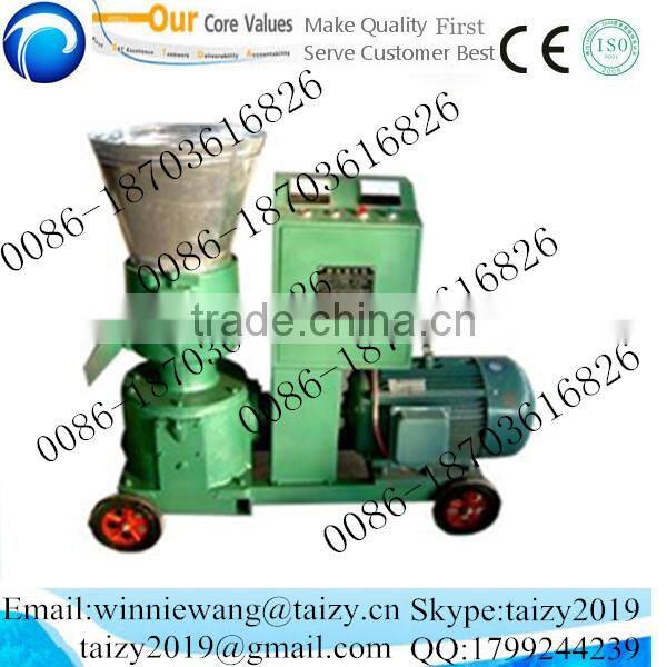 New condition high effect best quality flat die pellet machine price for farm use