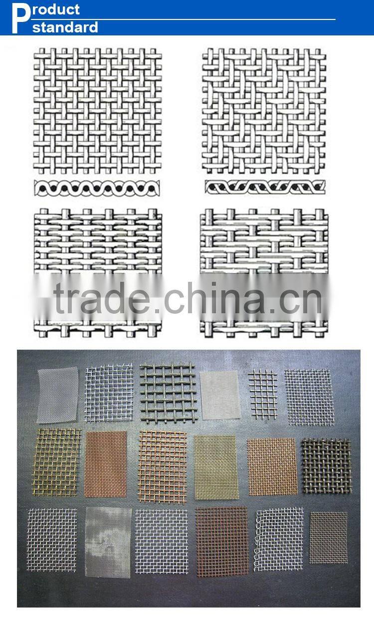 galvanized stainless steel crimp wire mesh