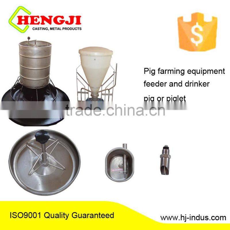 Pig Farming Equipment galvanized pig slaughter house