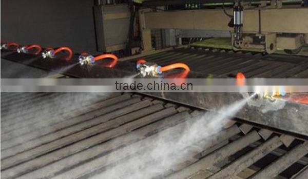 water spray nozzle