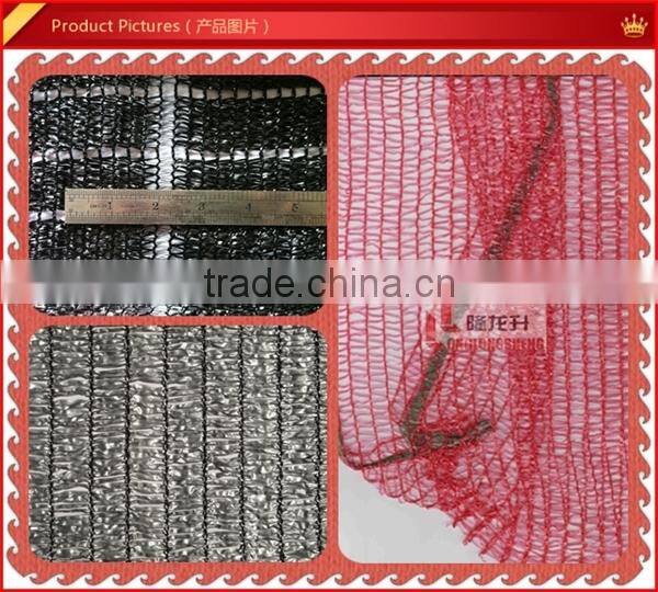 open cam Karl Mayer knitting machine