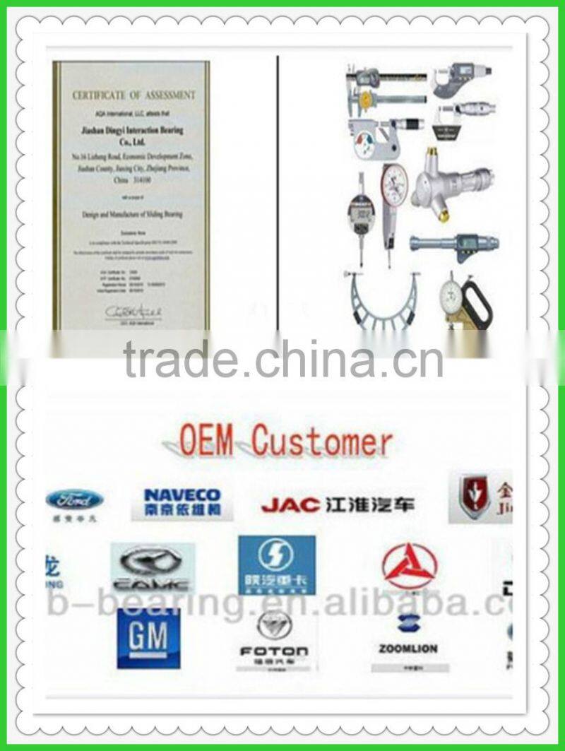 SF-1 Stainless Steel Pb-free Self-Lubricating Bearing