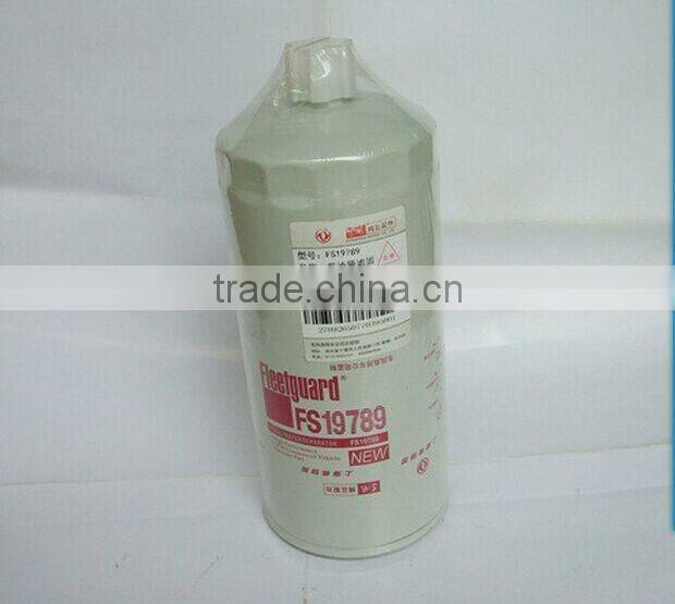 Original Shanghai fuel water seperator filter FS19789 for tractor or car accessories
