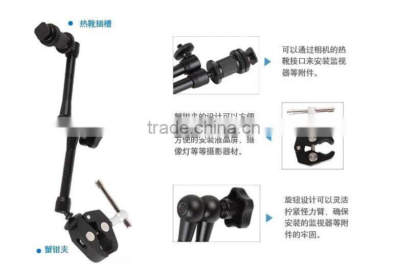 Friction Articulating Magic Arm 1/4" Hot Shoe Connector for Camera LCD Monitor LED Light