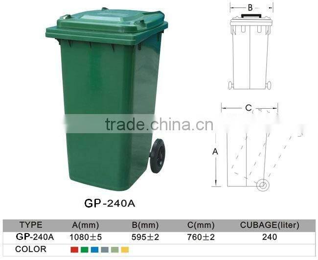 240L Outdoor Plastic Dustbin/ Waste Can/ Garbage Bin