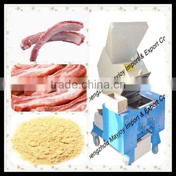 High capacity animal bone grinder with top quality/Bone crusher for hot sale