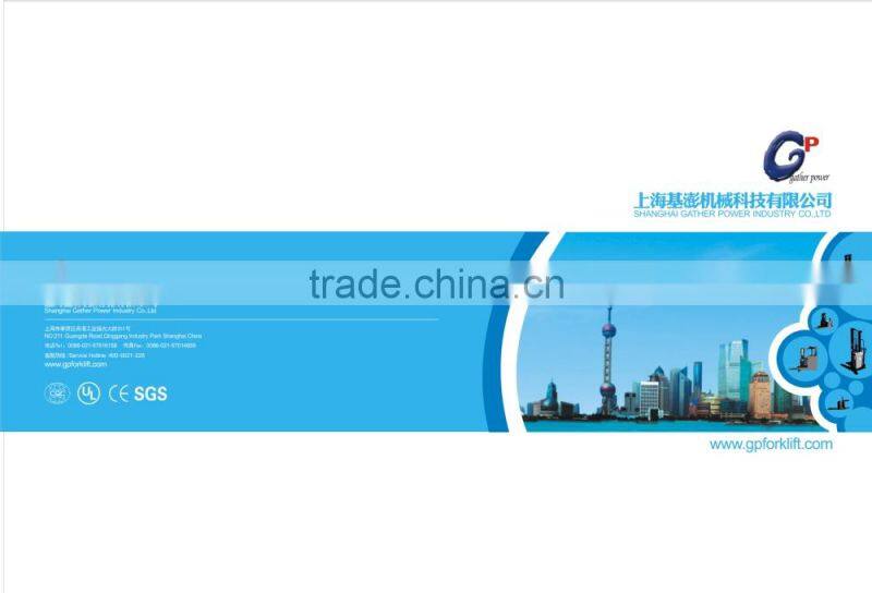 1.8-2.0T Electirc Stacker(AC/DC)