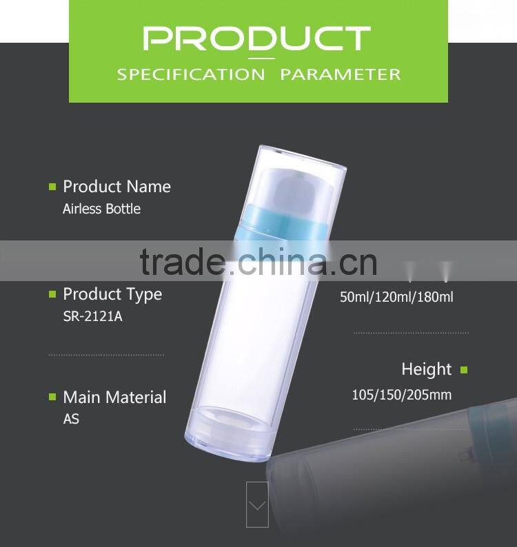 Wholesales cosmetic airless pump bottle skincare