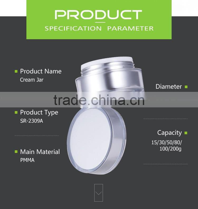 Wholesales high quality PMMA colorful plastic cosmetics cream empty jar