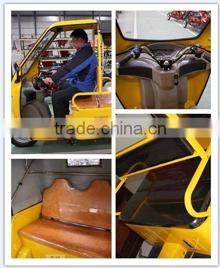 Bajaj Tricycle For Passenger/Tricycle/Adult Tricycle from china