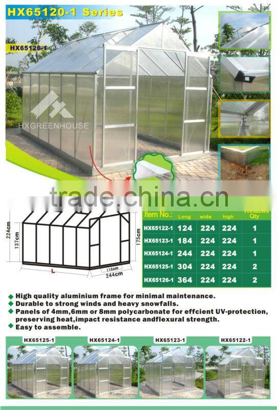 vegatable greenhouse kits with 4mm polycarbonate sheet HX65214
