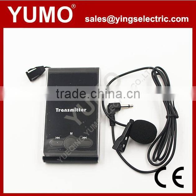YMG-100 Series wireless tour guide system audio guide system