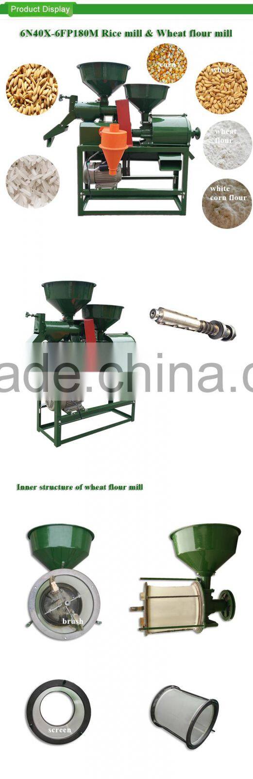 WANMA4966 Multifunction mini rice grinder huller Color Sorter Rice Milling Machine