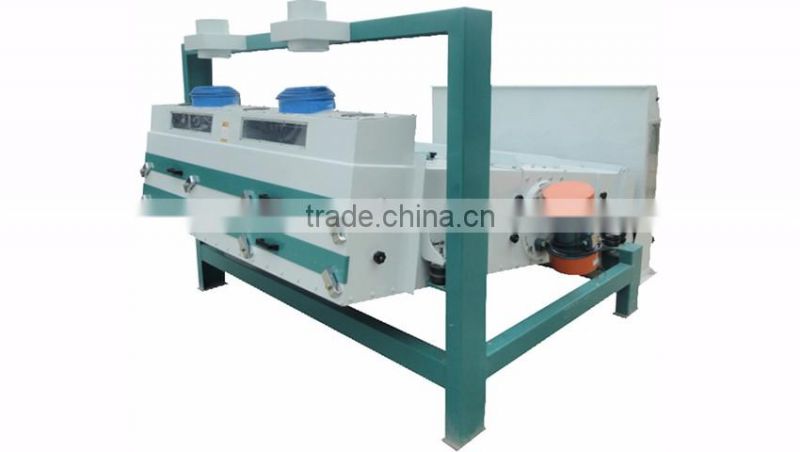 High Quality Oat Rice Vibrating Cleaning Sieve machine