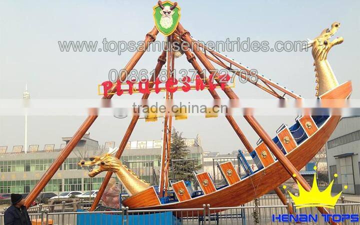 Mini Free Fall Tower Sky Drop Frog Hopper Rides