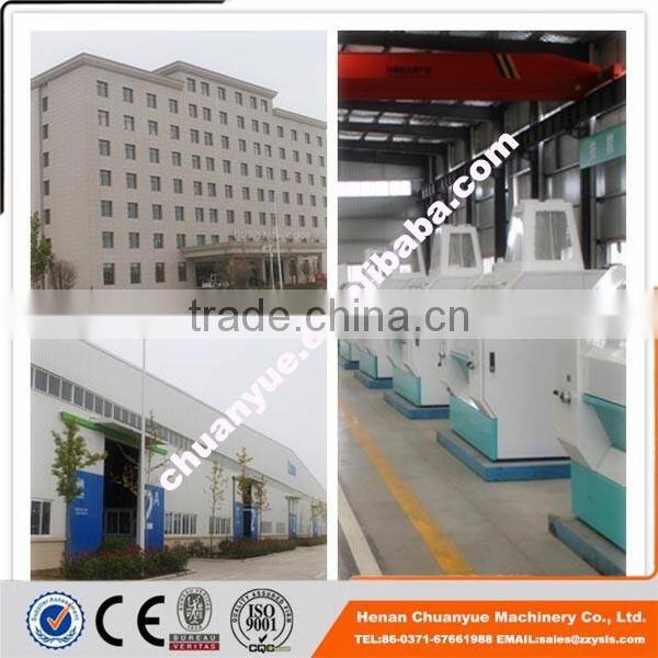 Professional wheat flour mill machinery price