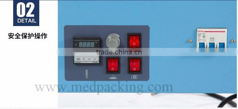 BS-4525 Shrink film packaging machine/Thermal contraction machine