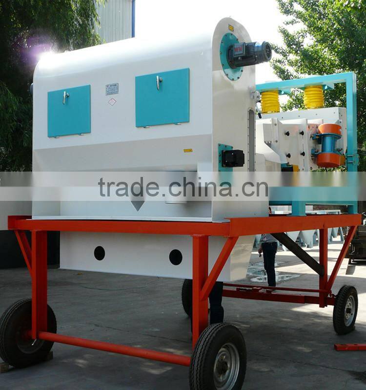 French bean and kidney bean cleaning machine