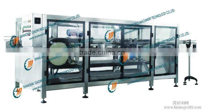 Automatic Clip type Glass bottle washing machine