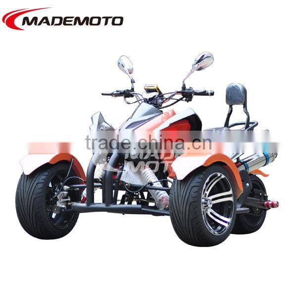 Good Price 3 Wheels 250cc 4 Speed China Dune Buggy (AT2506)