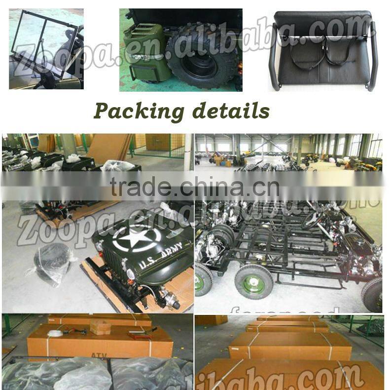high quality of mini jeep willys factory sell